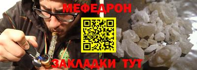 кокс Малоярославец