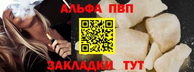кокс Малоярославец