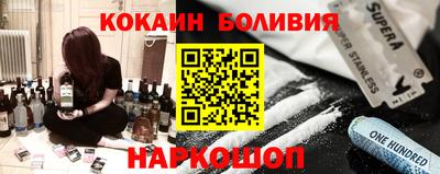 СК Мариинск