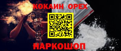 СК Мариинск