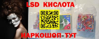 MDMA Можга