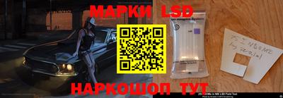 кокс Малоярославец