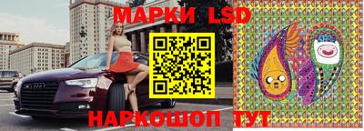 МДМА Малгобек