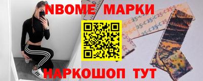 СК Мариинск