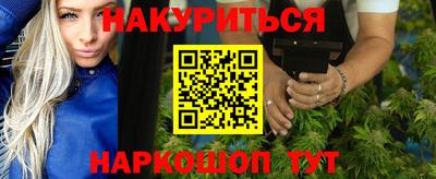 МДМА Малгобек