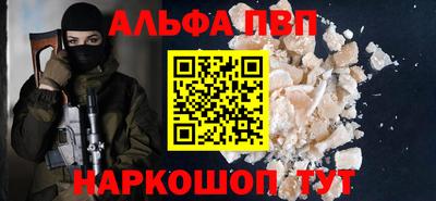 кокс Малоярославец