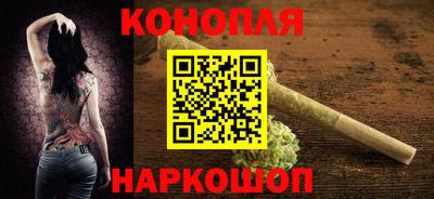 круглые Можайск