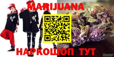 круглые Можайск