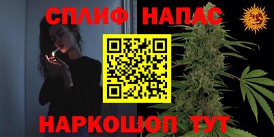 СК Мариинск