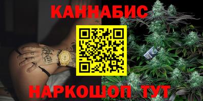 МДМА Малгобек