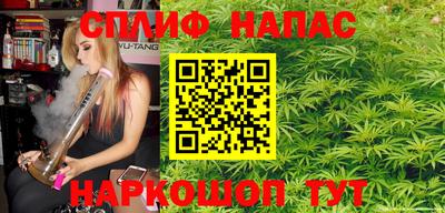СК Мариинск