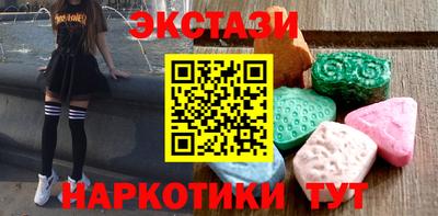 MDMA Можга