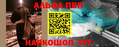 СК Мариинск