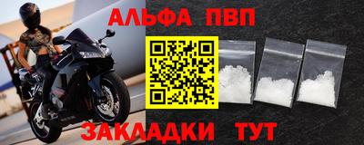 СК Мариинск