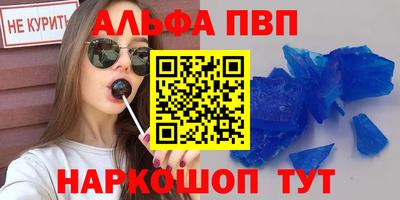 скорость Моздок