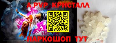 кокс Малоярославец