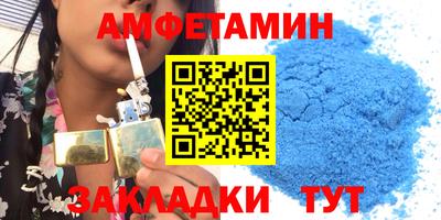 МДМА Малгобек