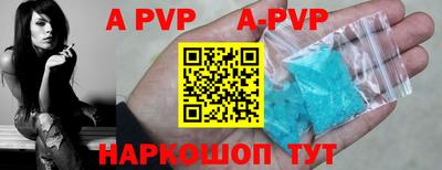 кокс Малоярославец