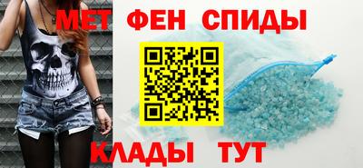 кокс Малоярославец