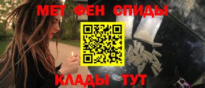кокс Малоярославец