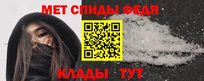 кокс Малоярославец