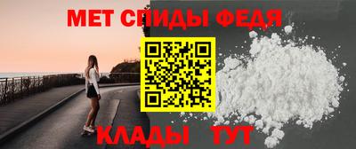 СК Мариинск