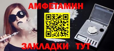 МДМА Малгобек