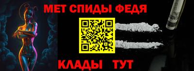 кокс Малоярославец