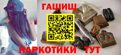 МДМА Малгобек
