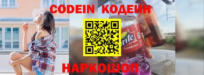 скорость Моздок