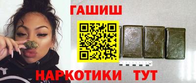 МДМА Малгобек
