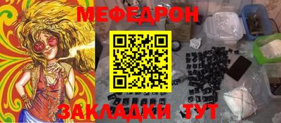 кокс Малоярославец