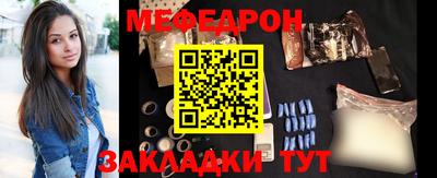 кокс Малоярославец
