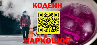 кокс Малоярославец